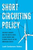 (eBook) Short Circuiting Policy - cover photo