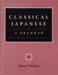 Classical Japanese: A Grammar - cover photo