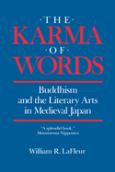 Image of Karma Of Words