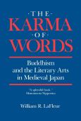 Image of (eBook) The Karma of Words