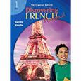 Image of Discovering French: Noveau Bleu 1