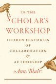In The Scholar's Workshop - main view