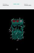 (eBook) King Lear - cover photo