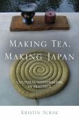 Image of Making Tea,Making Japan