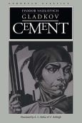 Cement - cover photo