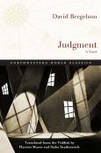 Image of Judgement