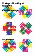 (eBook) Nineteen Ways of Looking at Wang Wei - cover photo