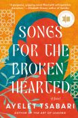 Image of Songs For The Brokenhearted