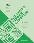 Image of Integrated Korean Workbook:Beginning 1