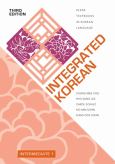 Image of Integrated Korean: Intermediate 1