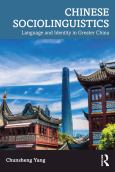 (eBook) Chinese Sociolinguistics - cover photo