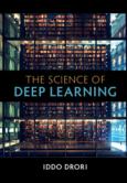 Science Of Deep Learning - cover photo