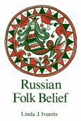 Image of (eBook) Russian Folk Belief