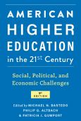 Day1Access - American Higher Education in the Twenty-First Century - cover photo