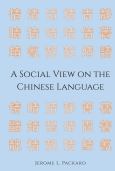 Image of A Social View On The Chinese Language