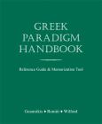 Image of (eBook) Greek Paradigm Handbook