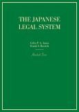 (eBook) Jones and Ravitch's The Japanese Legal System - cover photo