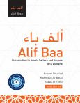 Image of Alif Baa With Website Pb (Lingco): Introduction To Arabic Letters And Sounds