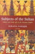 Image of Subjects Of The Sultan