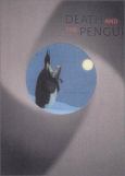 Image of Death And The Penguin