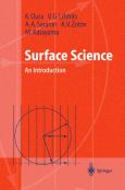 Image of Surface Science
