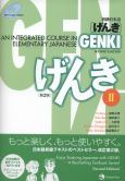 Image of Genki: Integrated Course In Elem Japanese 2 (W/Cd)