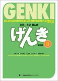 Image of Genki: Integrated Course In Elementary Japanese 2 (Multilingual Ed)