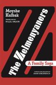 Image of Zelemenyaners: A Family Saga
