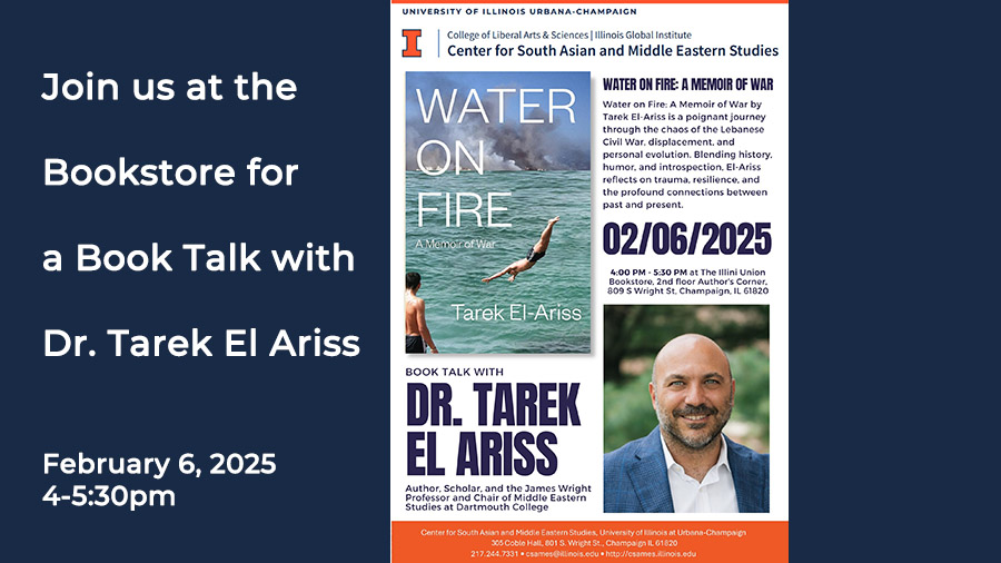 Tarek El Ariss Book Event