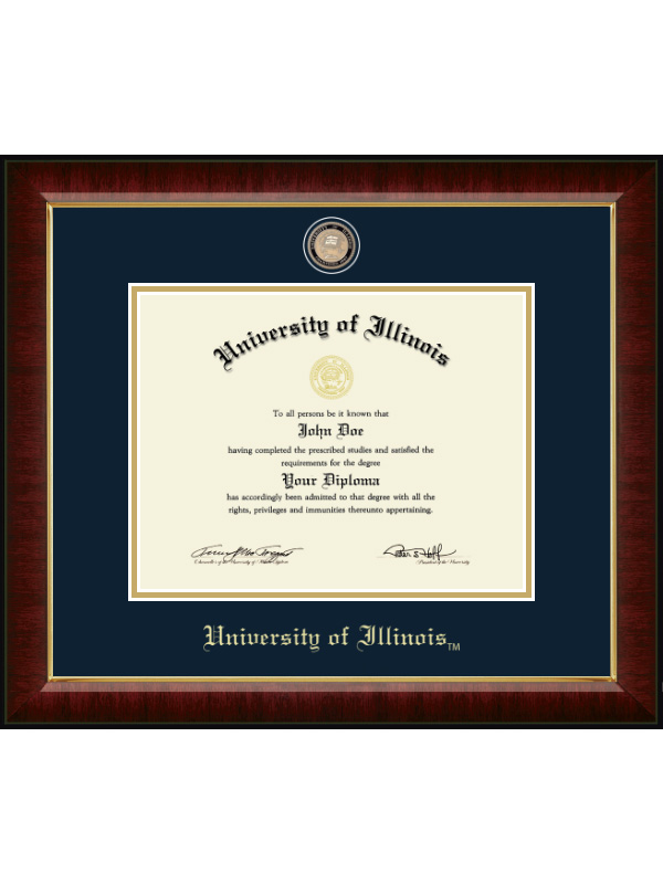 Murano Diploma Frame (SKU 149753564000020)