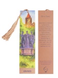 Alma Mater Bookmarks