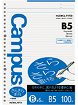 Kokuyo Campus Loose Leaf Paper Sarasara B5 6Mm Rule 26 Holes 100 Sheets