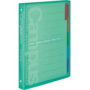 Image of CAMPUS SLIDE BINDER MIDDLE TYPE -  green