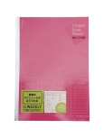 Image of Campus Study Pink Study Planner Weekly