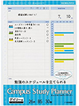 Campus Study Planner Daily Visualized